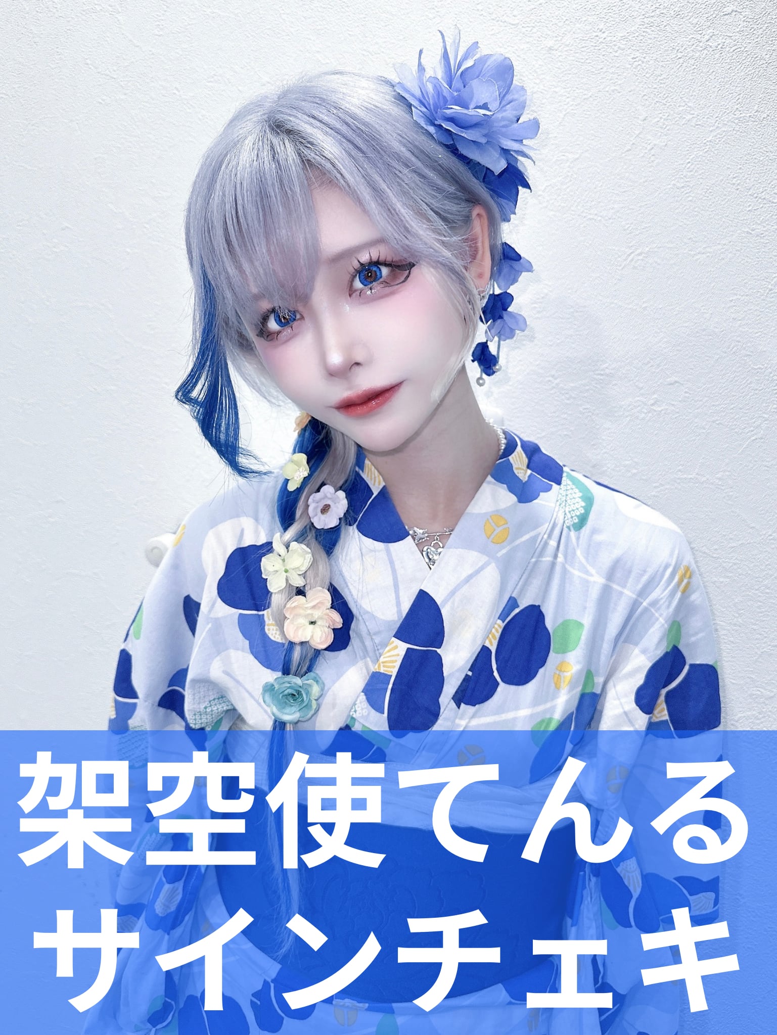 8bd73b76e0497948a2fa7234d3c441