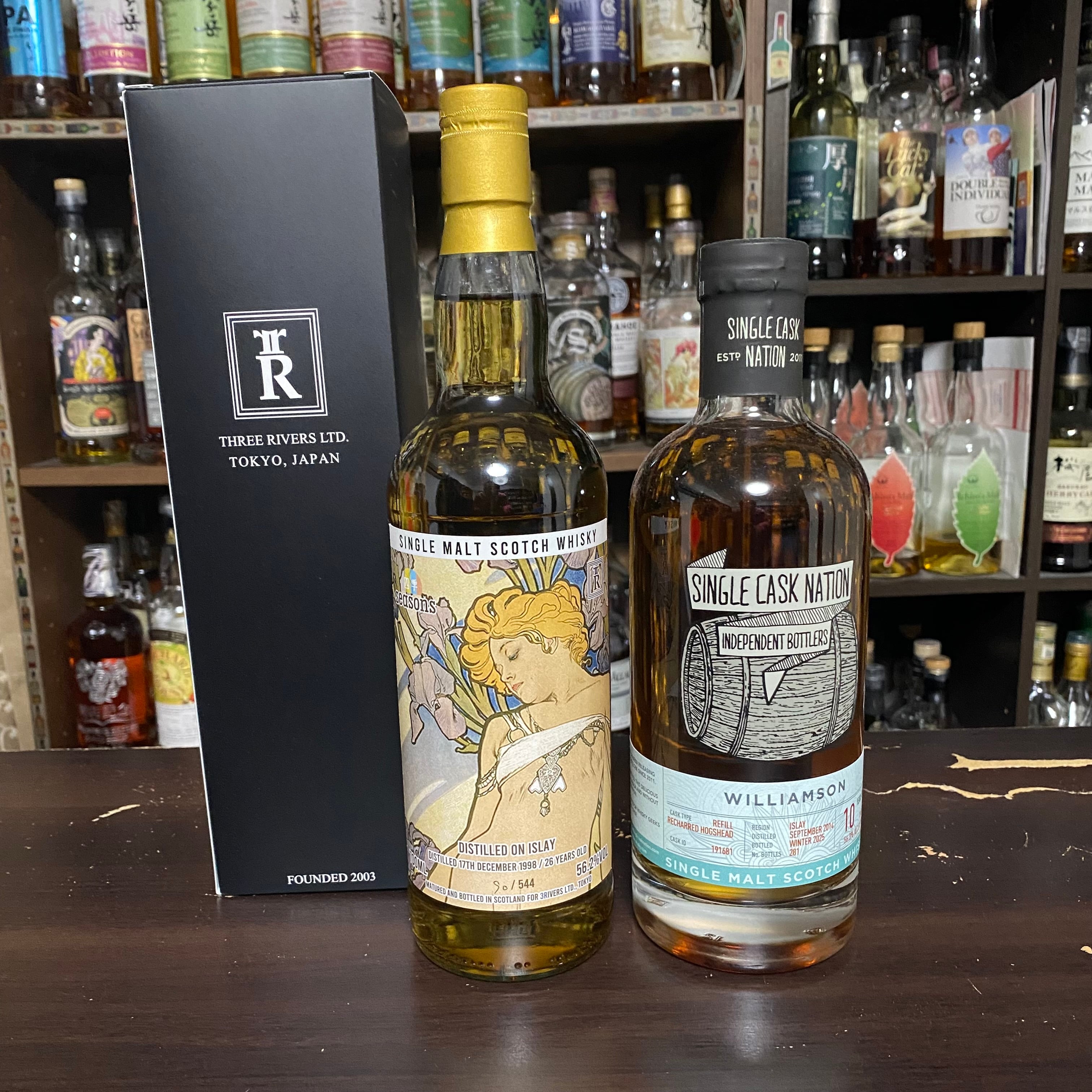 ボトルセット販売】アイラシングルモルト1998 26年 四季シリーズ 56.2