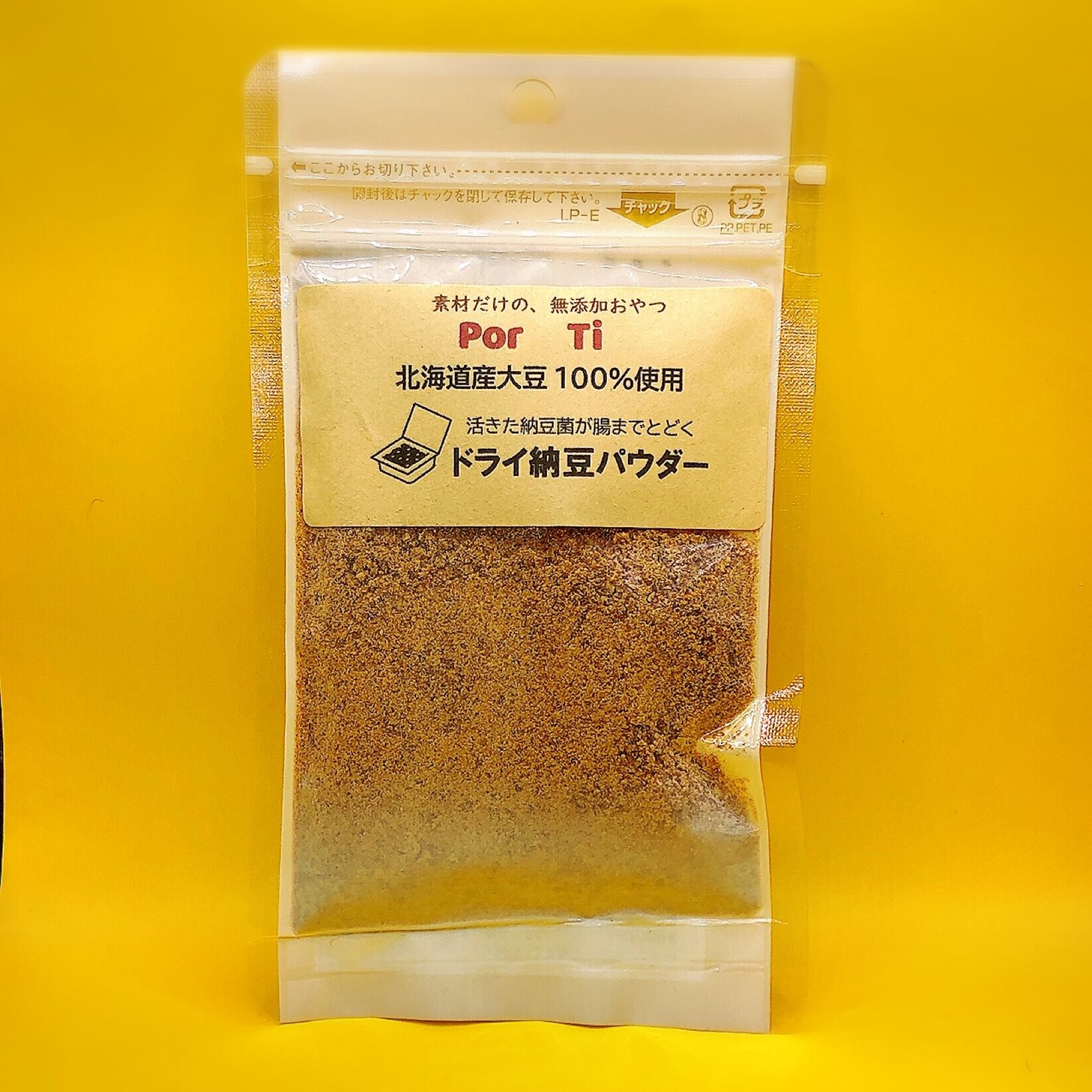 オープニング ドライなっとう しょうゆ味 400ｇ 国産大豆100％使用 DRY NATTO 05 NICHIGA ニチガ 低温フライ特殊製法 