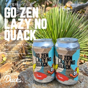 GO ZEN LAZY NO QUACK (2本セット)