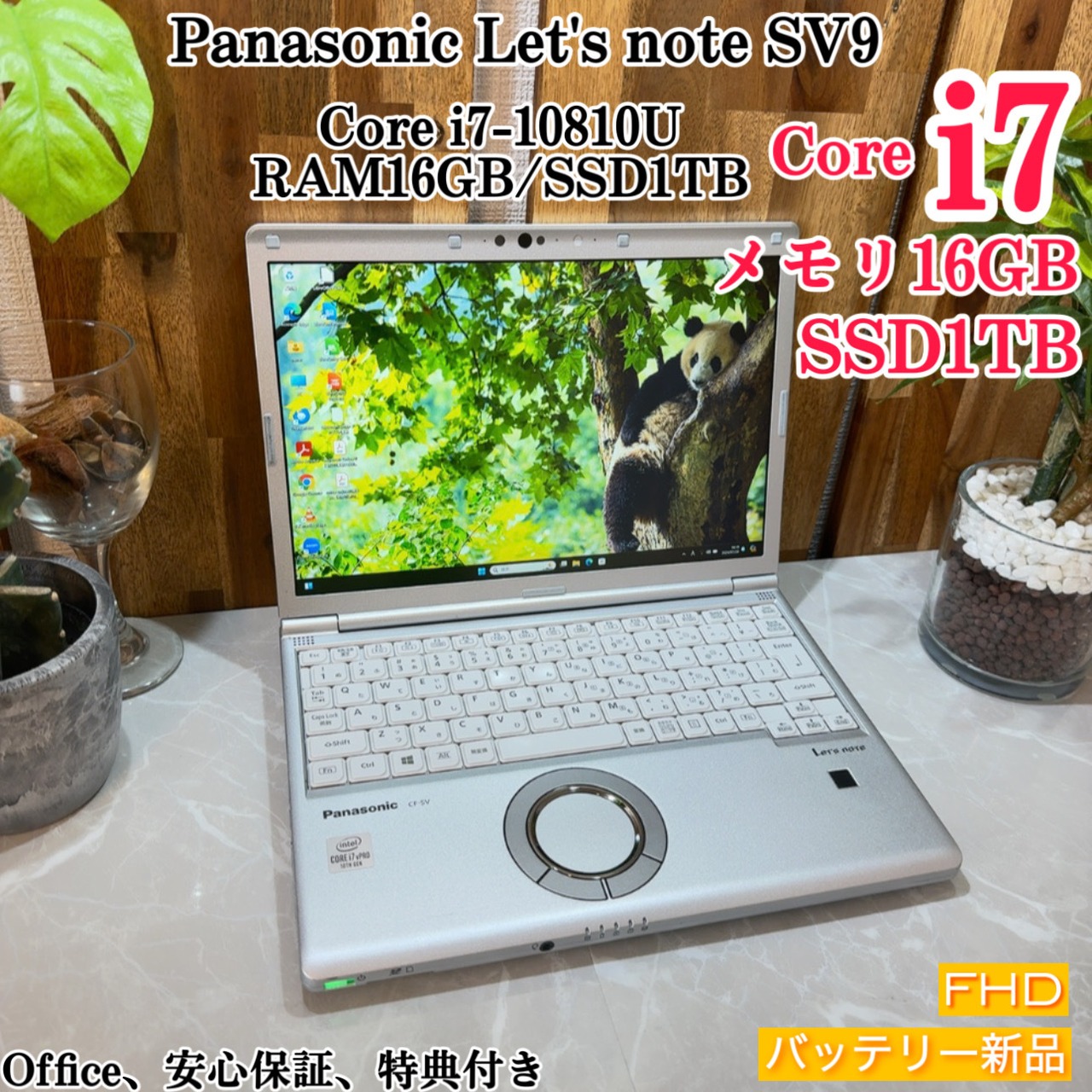 美品】Let 