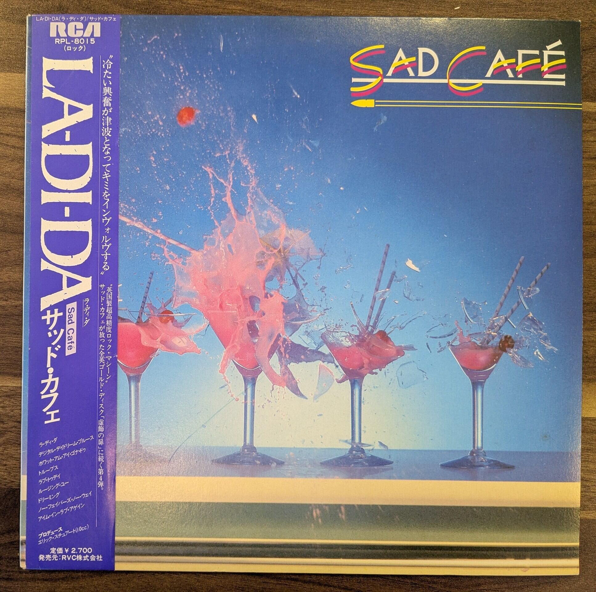 Swizz Beatz「G.H.E.T.T.O. Stories」：LPレコード | 音とこだま