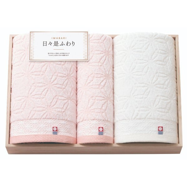 imabari towel japan 今治タオル 日々是ふわり 愛媛今治 木箱入りタオルセット 結婚内祝い 新築内祝い 初節句内祝 入学内祝い 出産内祝い プレゼント 敬老の日 内祝い お祝い お祝い返し ギフト 出産祝い お返し 返礼 タオルギフト 送料無料 送料込み