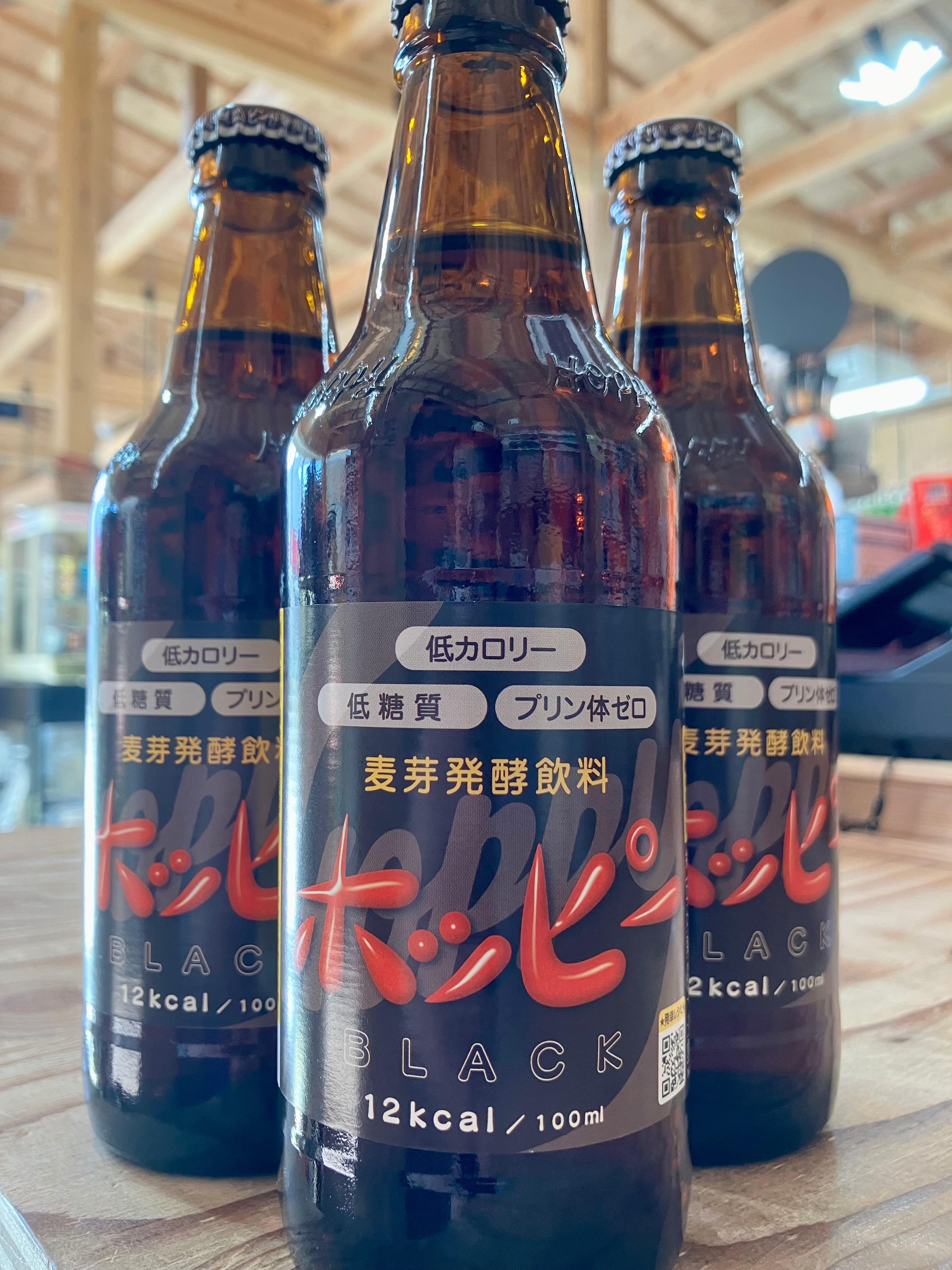 中・四国限定【pokka sapporo】『瀬戸内レモンレモネード 500ml