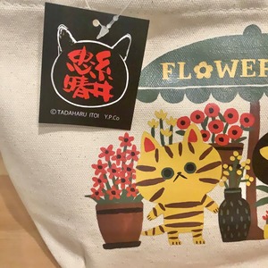 糸井忠晴さんの描く猫柄の【ランチトートバッグ】