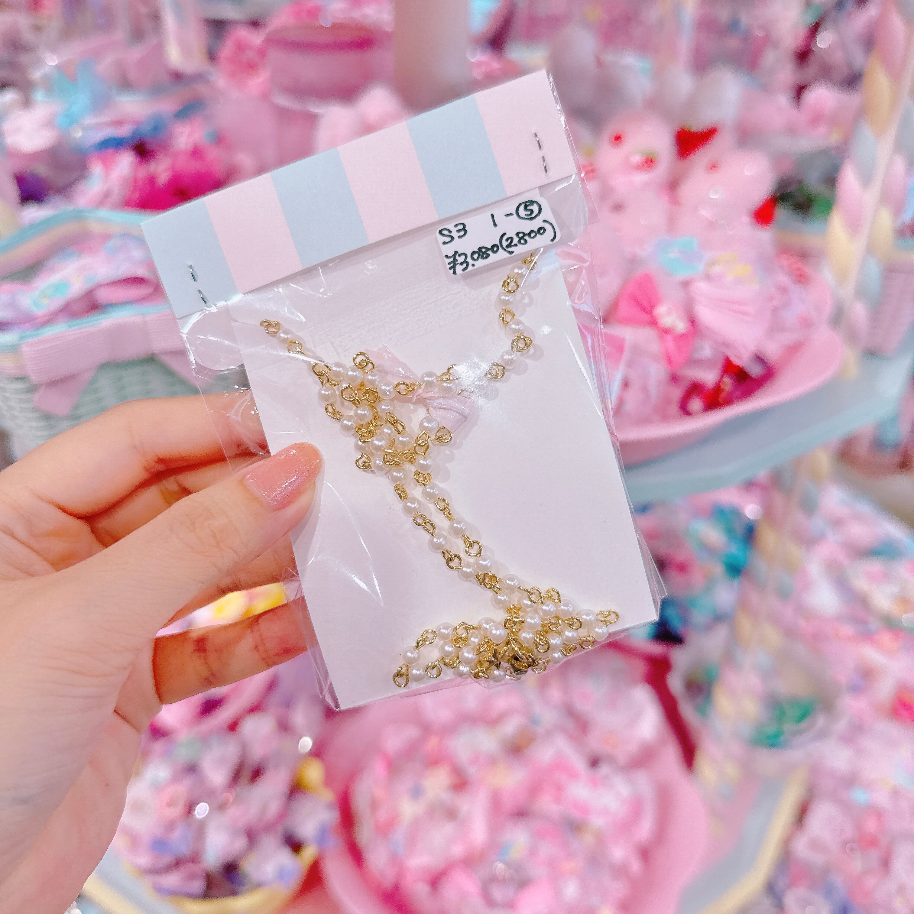 【S3】1-5プリンくまネックレス