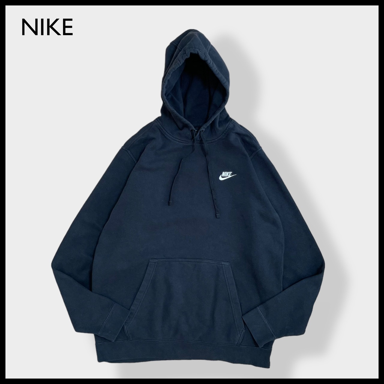 【NIKE】ワンポイント 刺繍ロゴ プルオーバー  パーカー フーディー hoodie L ナイキ US古着