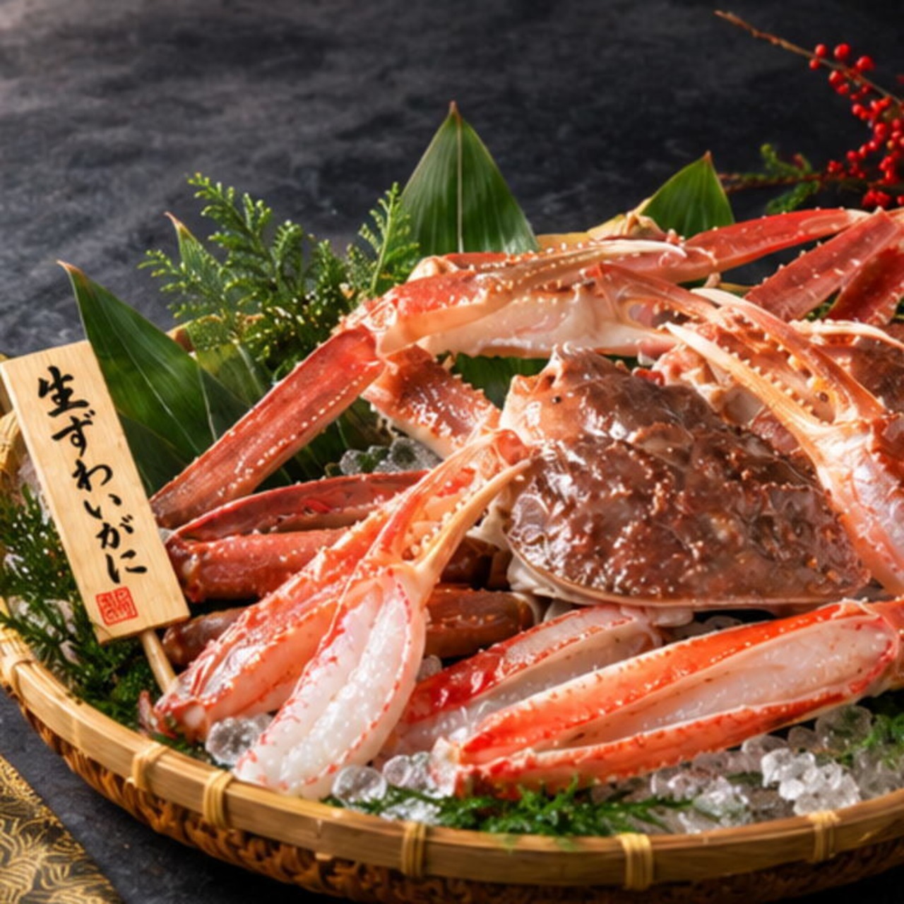 【全国送料無料】（沖縄・北海道を除く）まるごと生ズワイガニ鍋セット超特大１ｋｇ超　ー約3～4人前ー《冷凍便》