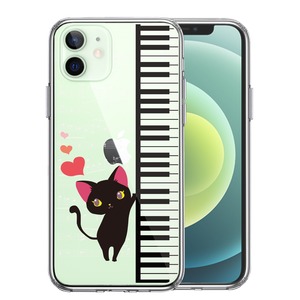【即納】スマホケース 可愛い iPhone12 12Pro 12mini 黒猫 ピアノ ハート アニマル お洒落  クリアケース 透明 人気 ねこ 動物