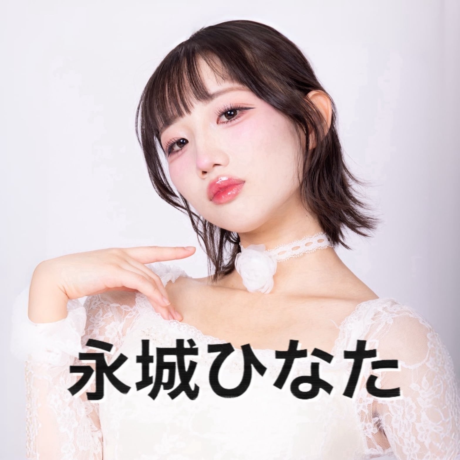 11/28 配信限定チェキ 鈴木ゆあ (IDOL LESSON ROOM) | PAY ID