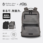 Ballistic Spirit バリスティックスピリット AGSリュック リュックサック ビジネスリュック バックパック 無重力リュック 撥水 B4 15.6インチ PC 軽量 20L BS-3242