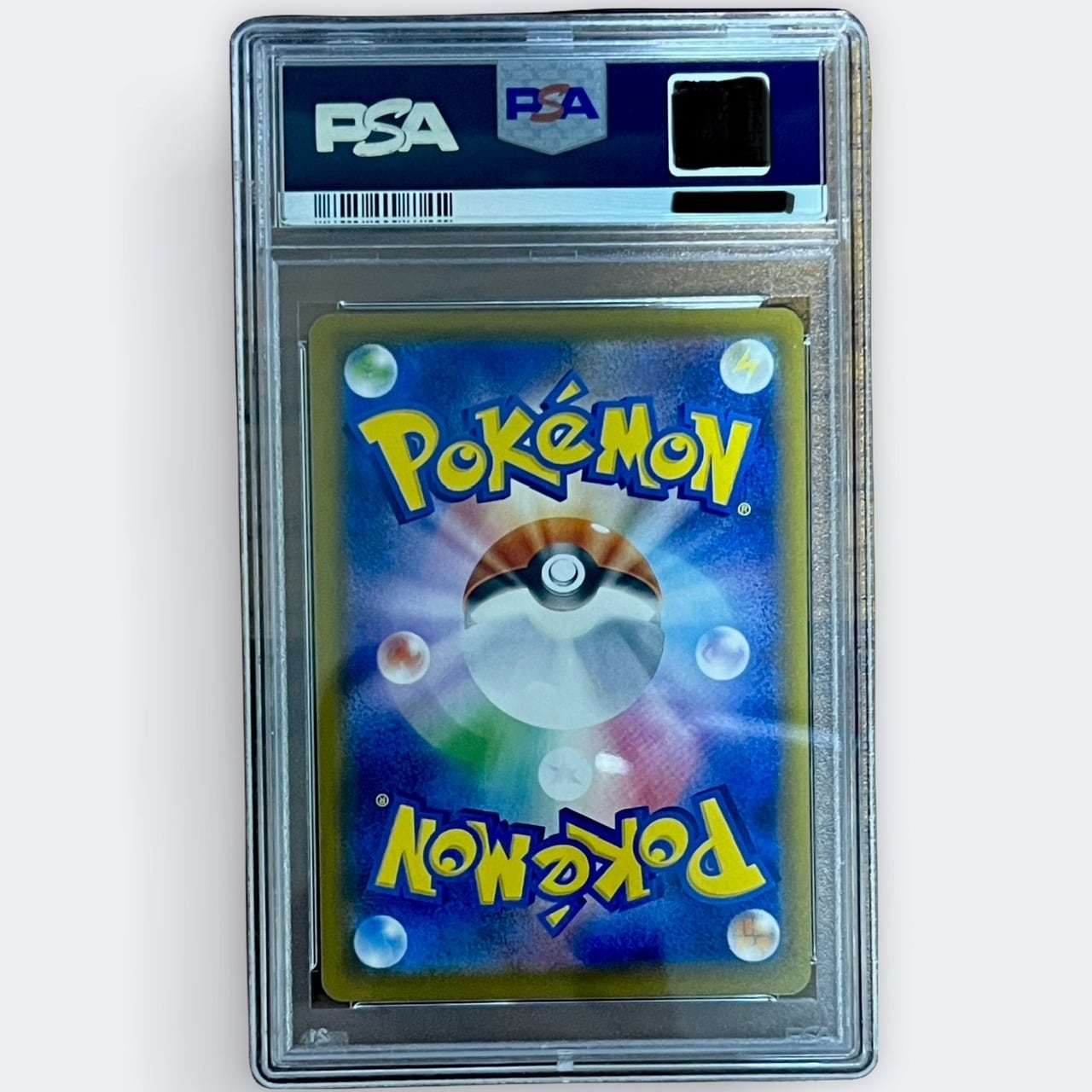 お客様満足度NO.1 リザードンV PSA10 ポケモンカード 鑑定品 307 307