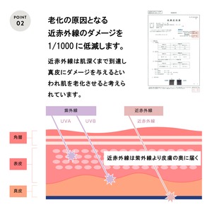 【WEB限定】FLL007 三段切継 日傘【a.s.s.a】