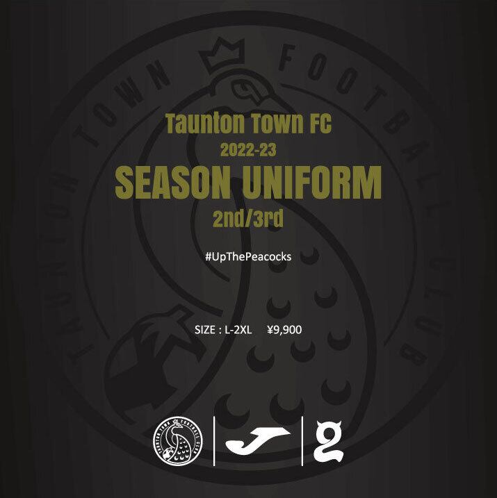 Taunton Town FC 2022-23 3rdユニフォーム（予約制）