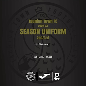 Taunton Town FC 2022-23 3rdユニフォーム（予約制）