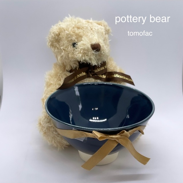 ギフト　bear　pottery　波佐見焼　茶碗　藍彩.紅彩　クマ　【tomofac】