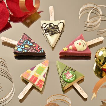 冷凍チョコバナナ お得な10本セット/Frozen Chocolate Bananas – Value