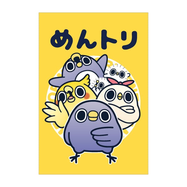 めんトリ公式ストア