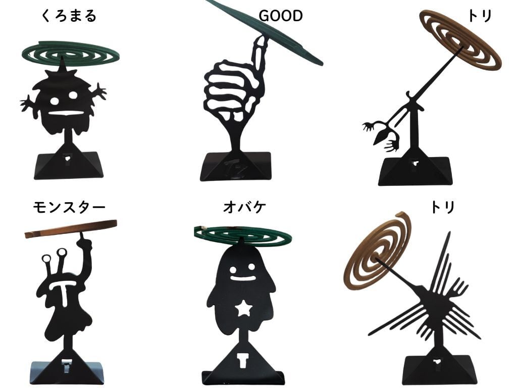 蚊取り線香スタンド 各6種類 | TETSUZAN