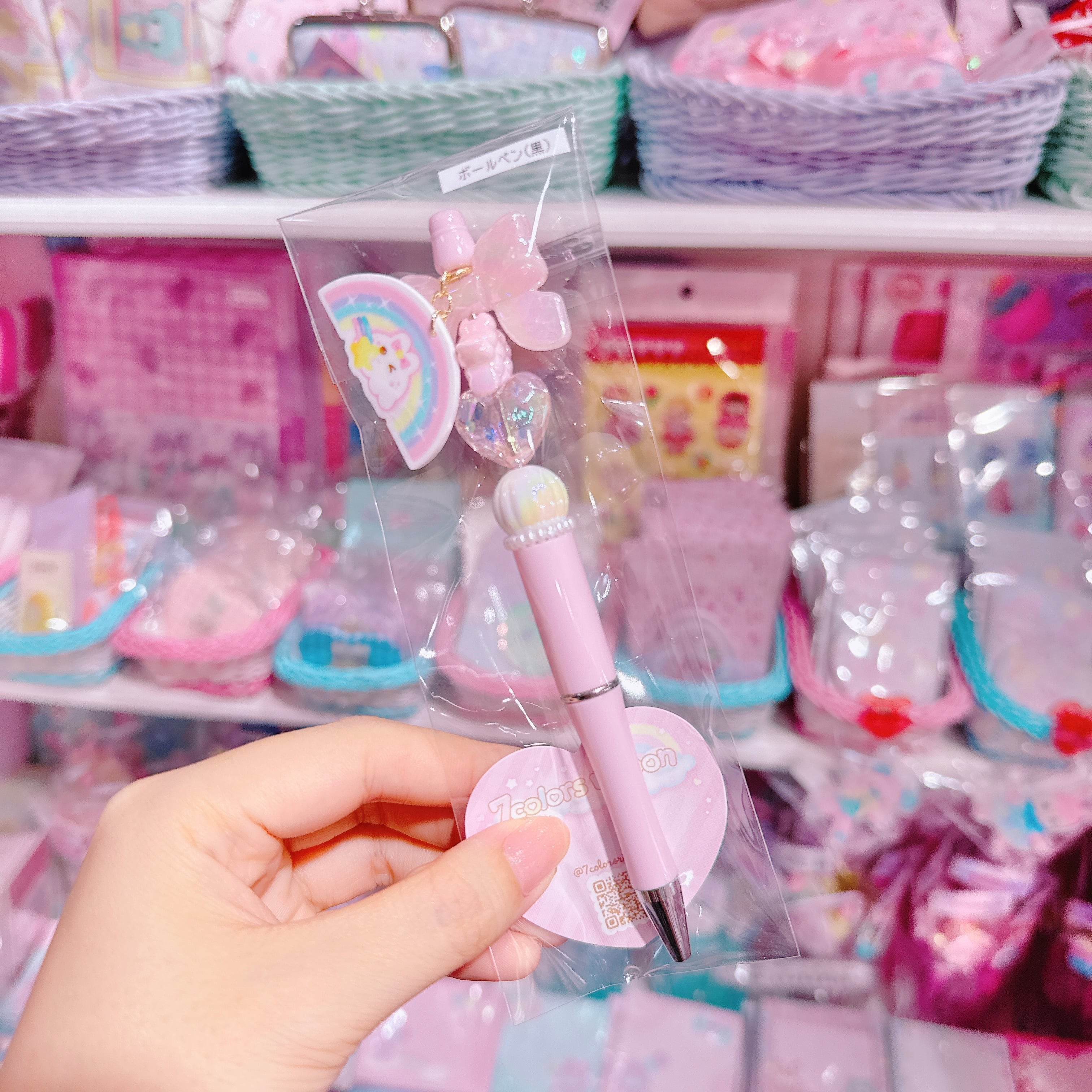 【H2】40-26ボールペン