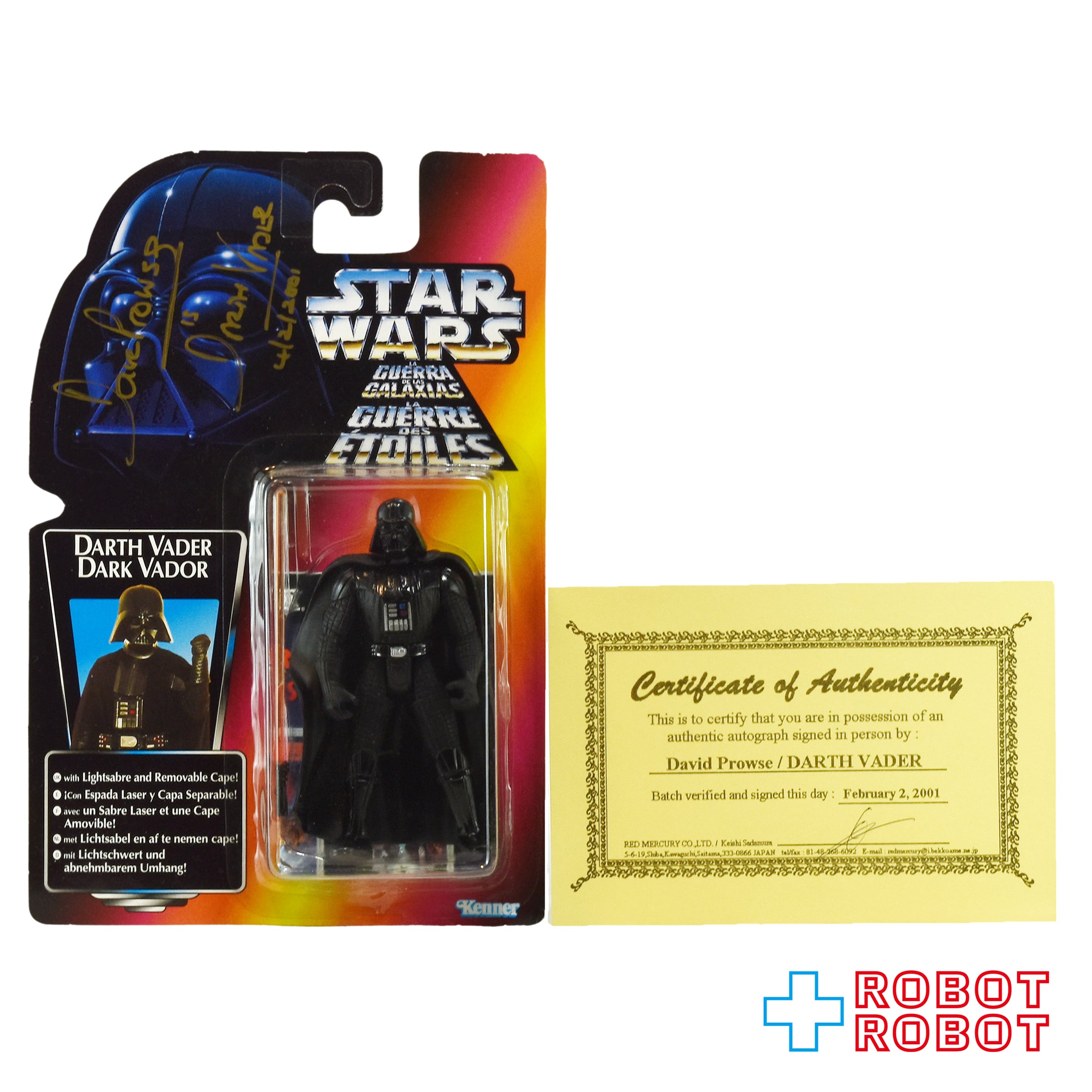 STAR WARS スターウォーズ | ROBOTROBOT