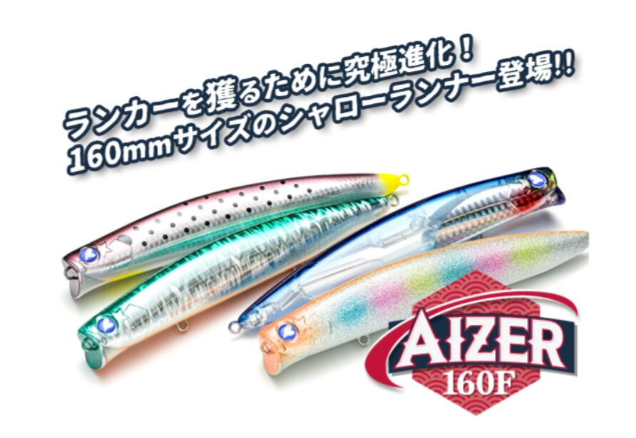 NZクローラー ミニ ブラック オリジナル 渡部 圭一郎 ハンドメイド
