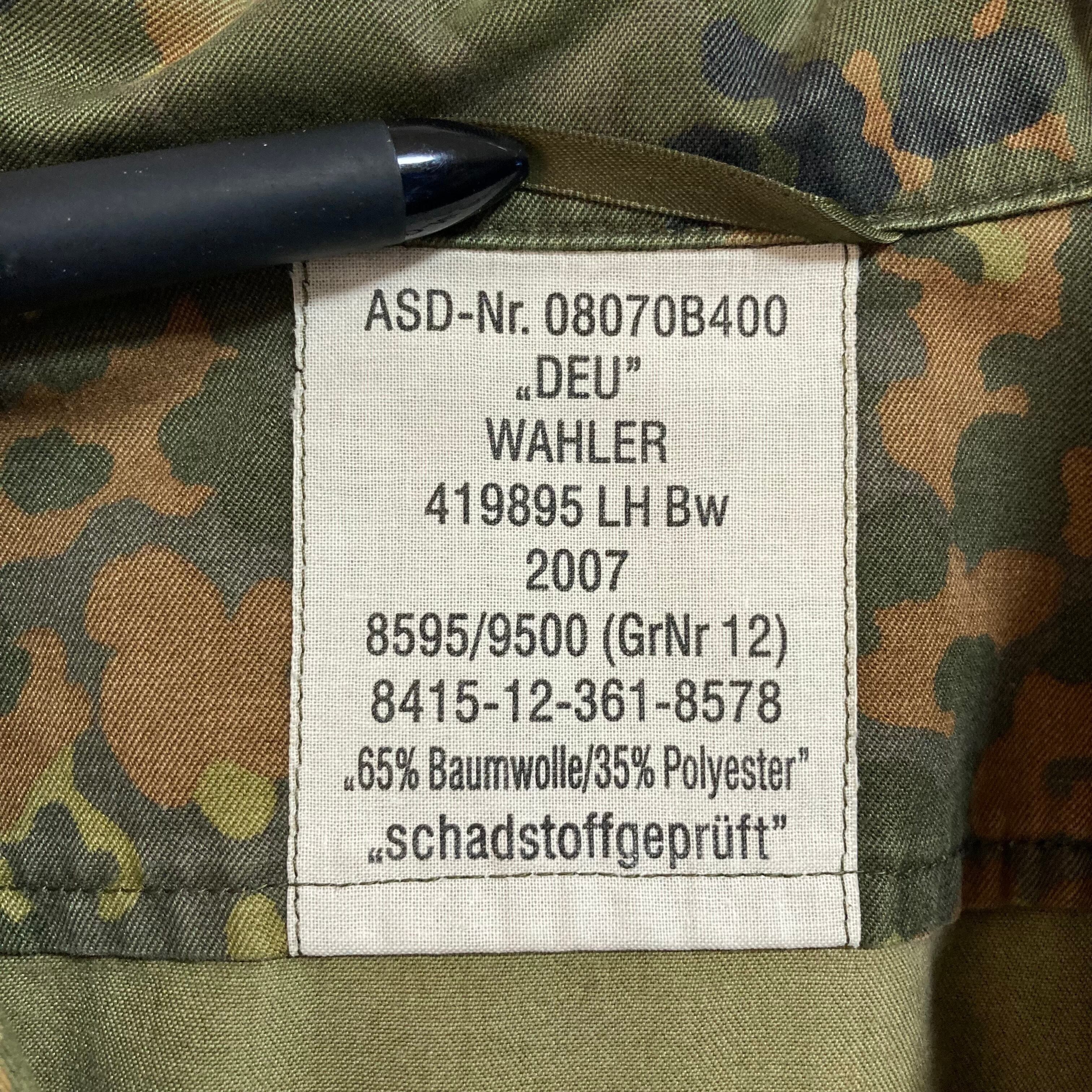German Military Flecktarn Camo ShirtJacket L/S L相当 ドイツ軍