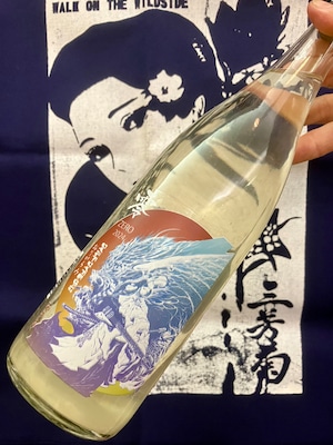 令和5BYしぼりたて！徳島県【三芳菊酒造】“ワイルドサイドを歩け‼︎”  ☆『三芳菊 零〈ZERO〉無濾過生原酒 2024 720ml』