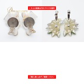 社交ダンス 衣装 まとめ売り 4点 セット GRACEFUL T ネックレス イヤリング シルバー系 グリーン系 緑 シルバー アクセサリー 飾り 装飾 ダンス パーティ 発表会 フォーマル レディース ステージ おしゃれ 装飾品