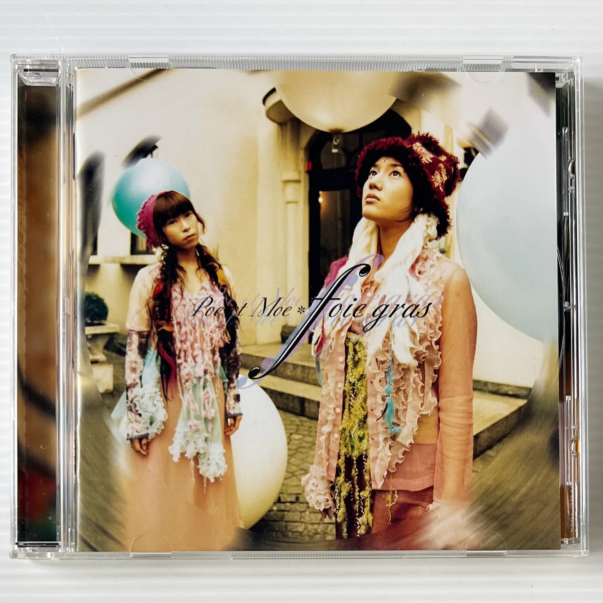 CD〕林原めぐみ／VINTAGE A | Rhythmundo