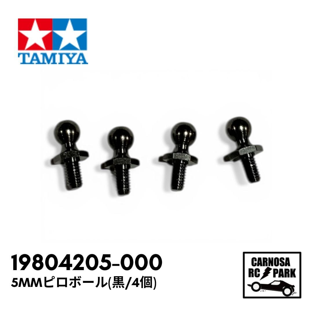GF-02キット/パーツ | CARNOSA RC SHOP