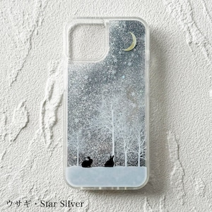 三日月が輝くスノードームのような冬の星空 iPhoneグリッターケース