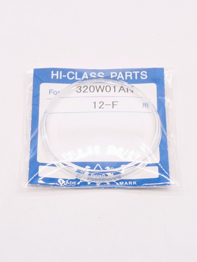 fit seiko 12-F 風防 320W01AN