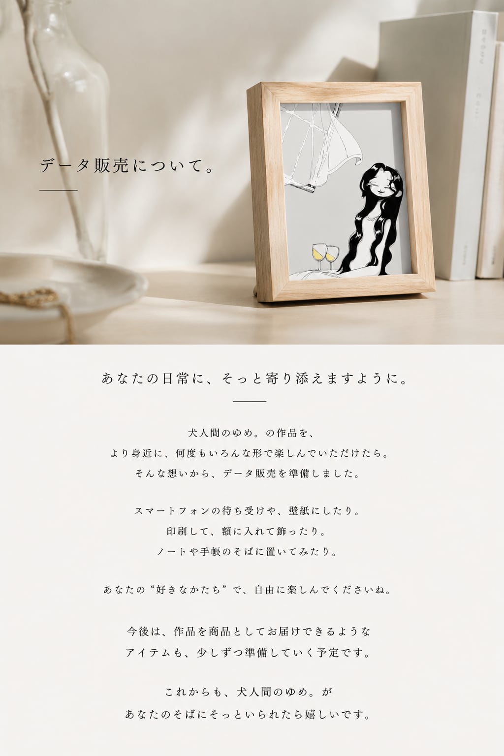 Kitty☆プロフ必読様専用 kitty@プロフィール必読♡様専用 【公式通販】