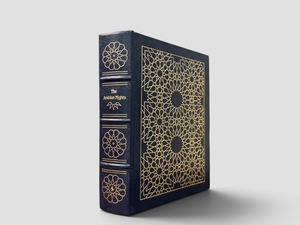 【SEP011】【THE EASTON PRESS】The Arabian Nights Entertainments(1981)