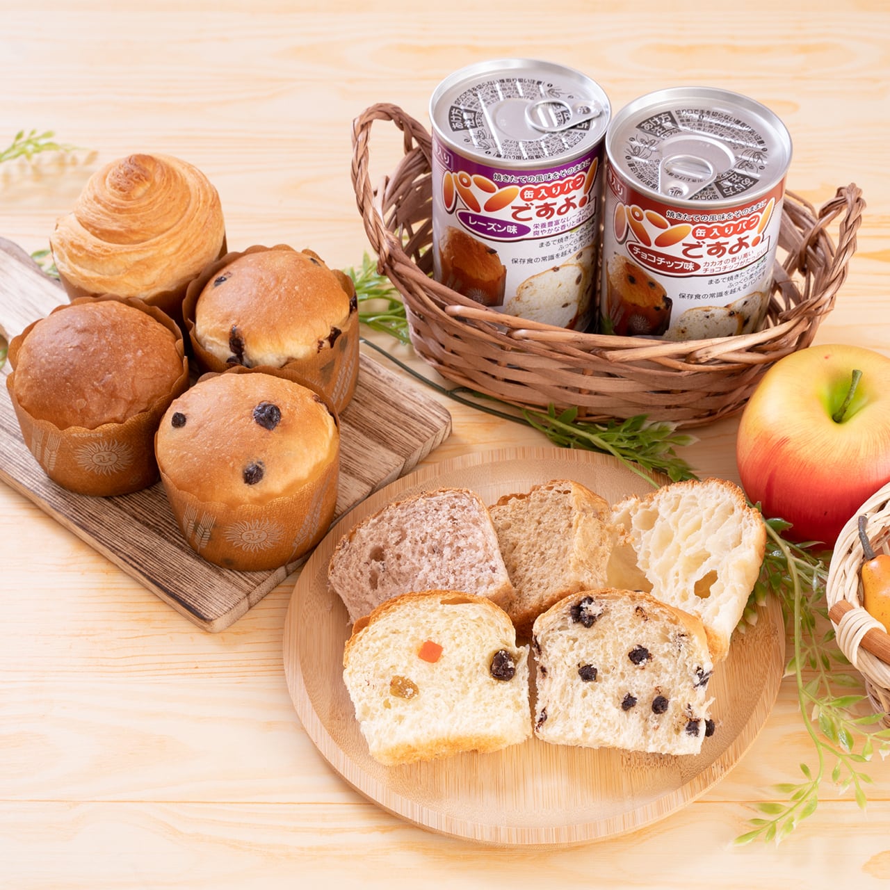 パンですよ！レーズン味 | 港ワークキャンパス