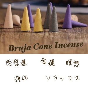 Bruja 浄化香