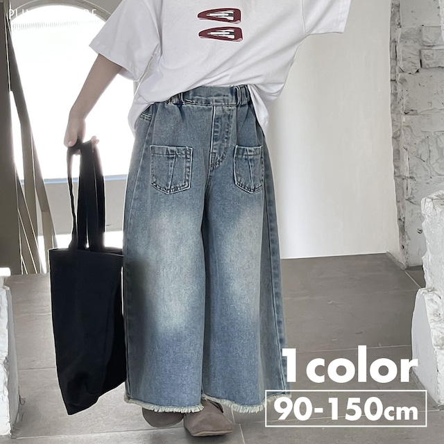 《取寄》フロントWポケットデニムバギーパンツ QBSH 2024春 韓国子供服 ワイドパンツ ワイドシルエット ジーパン ジーンズ ズボン