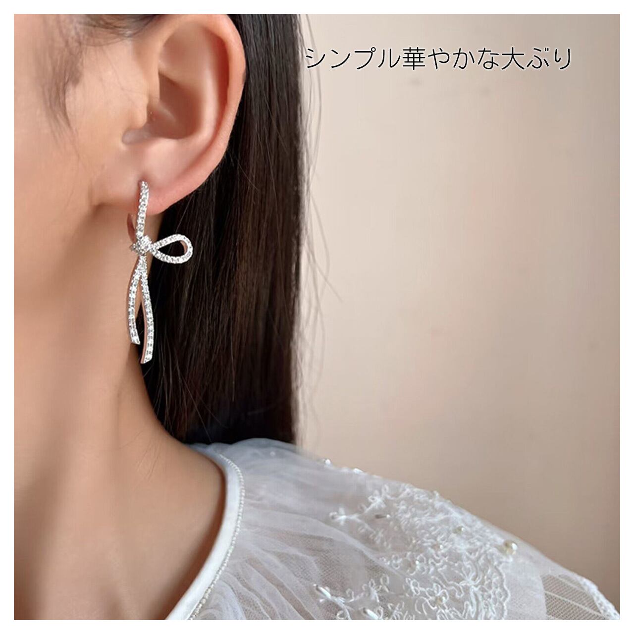B235 .フレンチスタイル ブリリアント リボン イヤークリップ ピアス