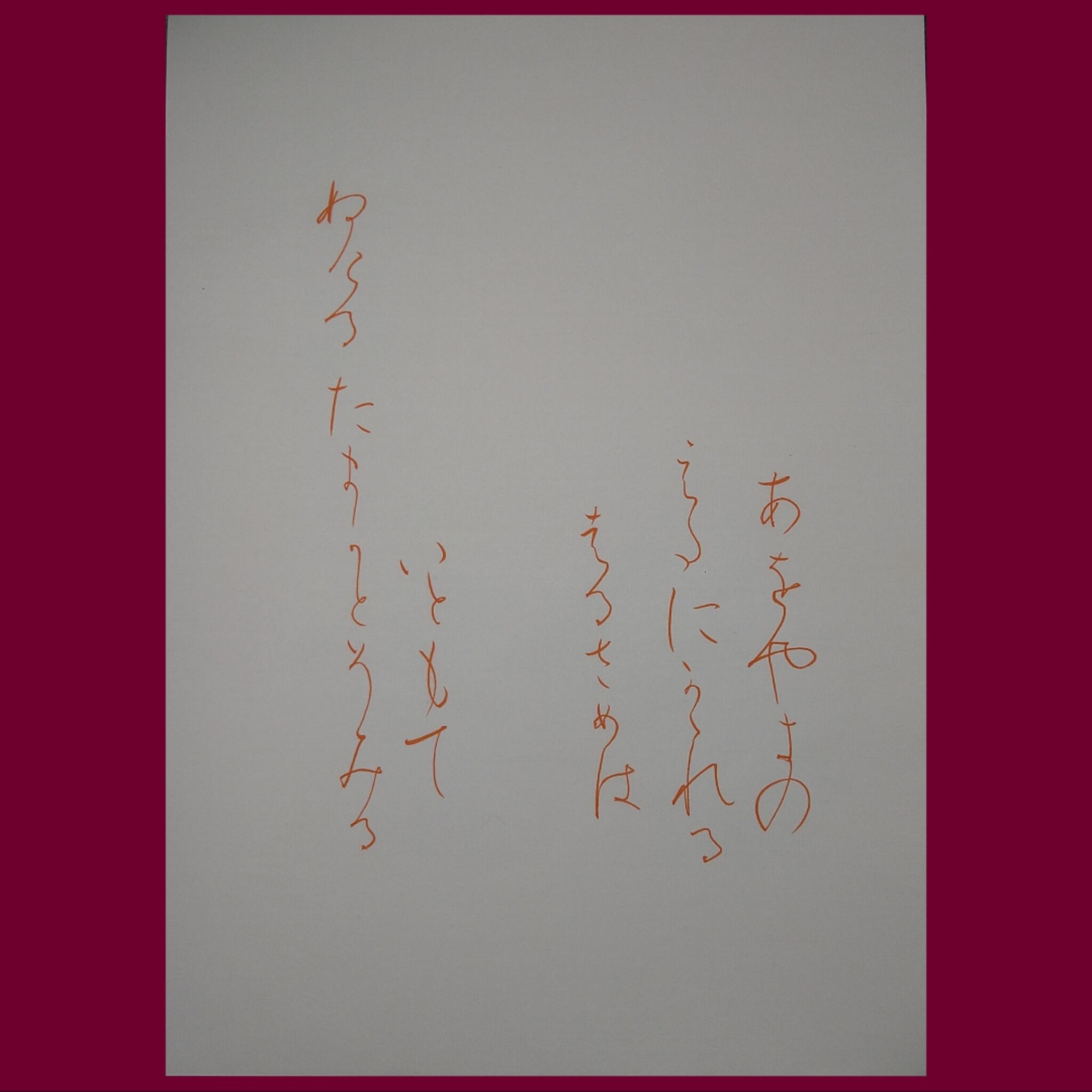 8be9428aee9701ad2fa97ba1a6c187