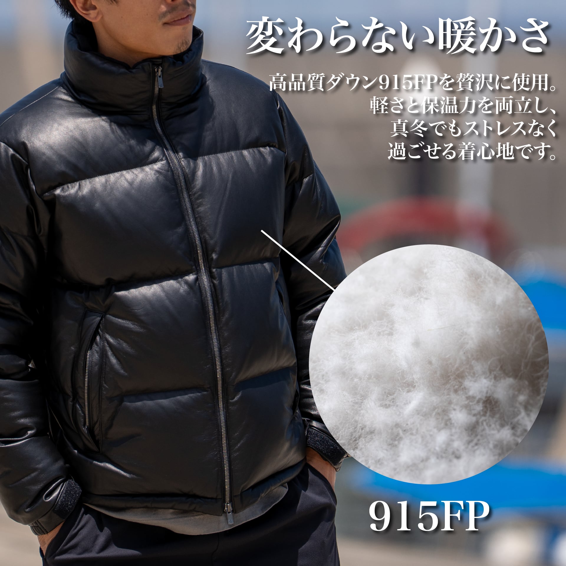 羊革】SWAGGER レザーダウンジャケット 水色 L シープレザー ブルー