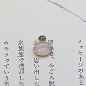 オーバル翡翠ペンダントトップ K10YG W oval A貨翡翠 jd_pt1306