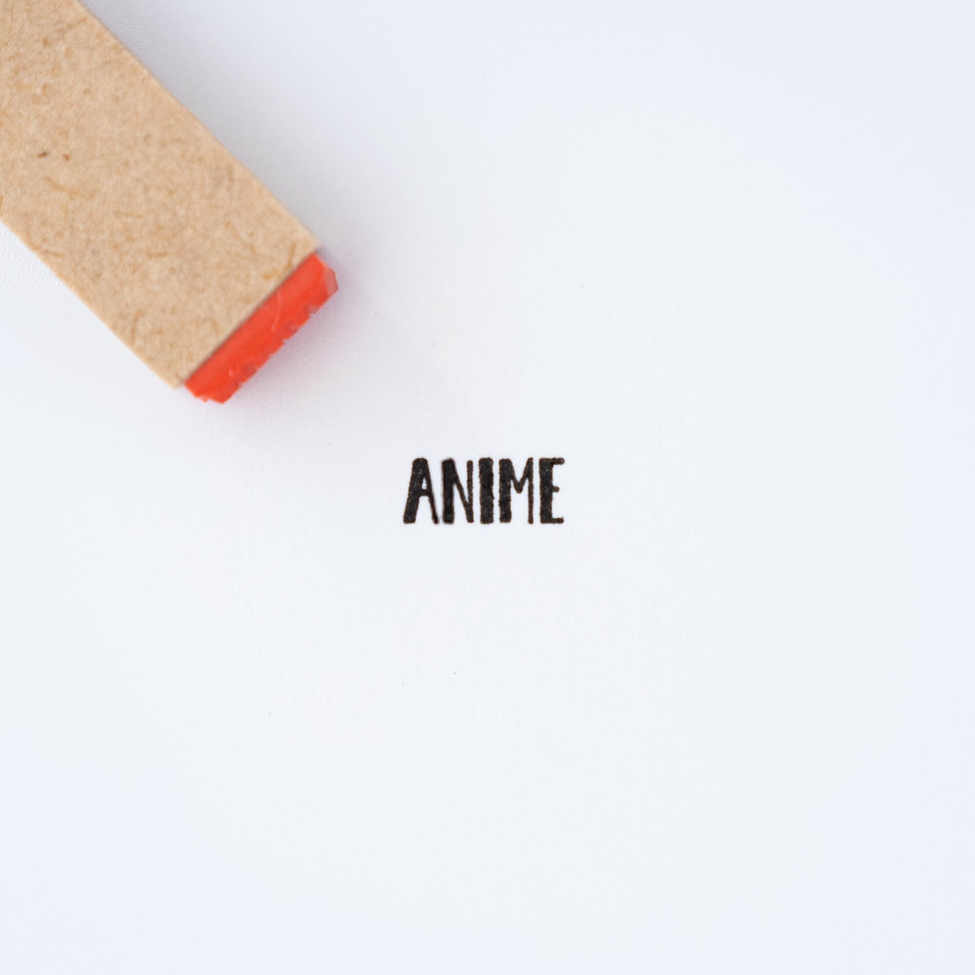 【小さな文字】ANIME_アニメ | はんこ