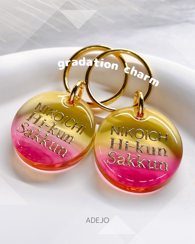 gradation【round】