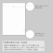 コクヨ キャンパス ソフトリング ノート A4 ドット入りA罫 40枚 青 ス-S121AT-B