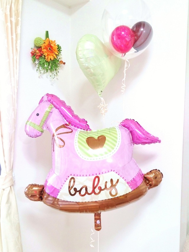 【出産祝い】ピンクのbaby horse