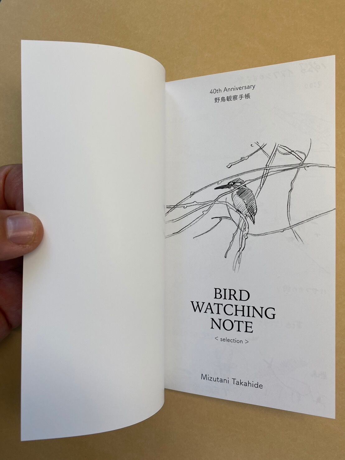KOKIA Bird Watching 20thノート+記念はがき付き 8bee9a226e936e46364d3f03493584
