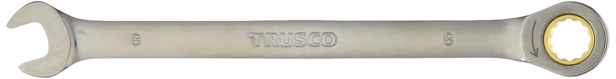 【在庫のみ】TRUSCO(トラスコ) ラチェットコンビネーションレンチ(スタンダード)呼び:8 TGRW-08