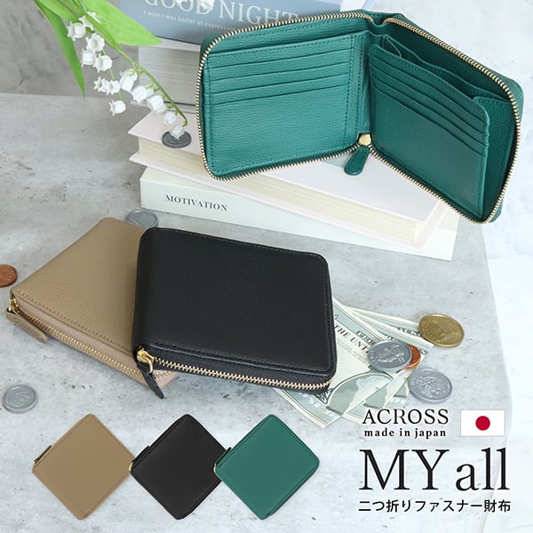 Ladies | VINTAGESHOP ACROSS