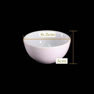 白小鉢【新品】直径6.2×高さ3
